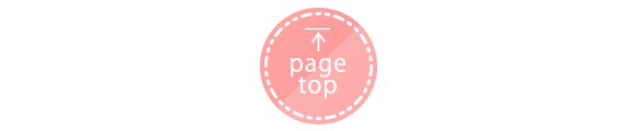 pagetop