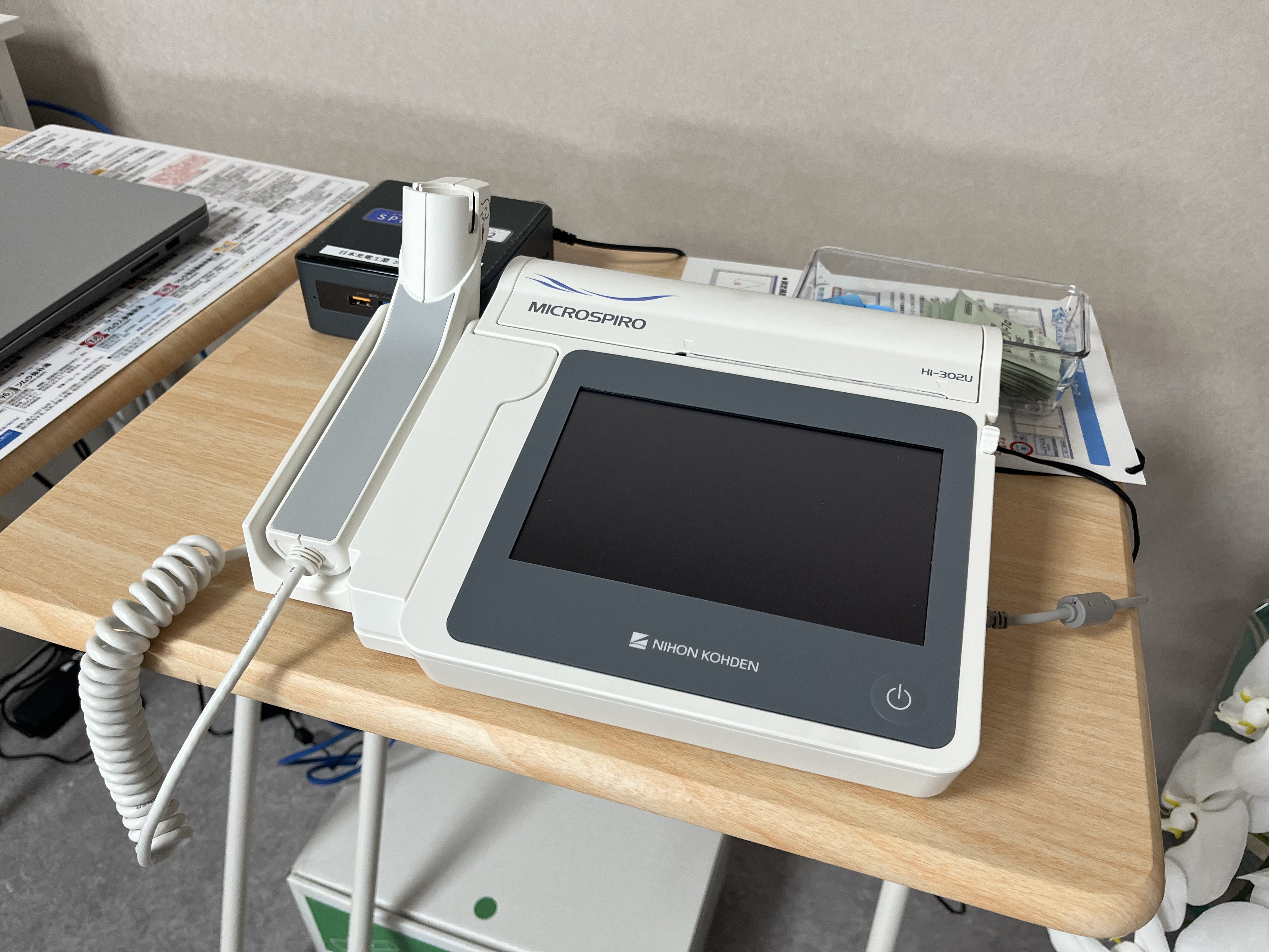 たばた内科・心臓クリニック　呼吸機能検査