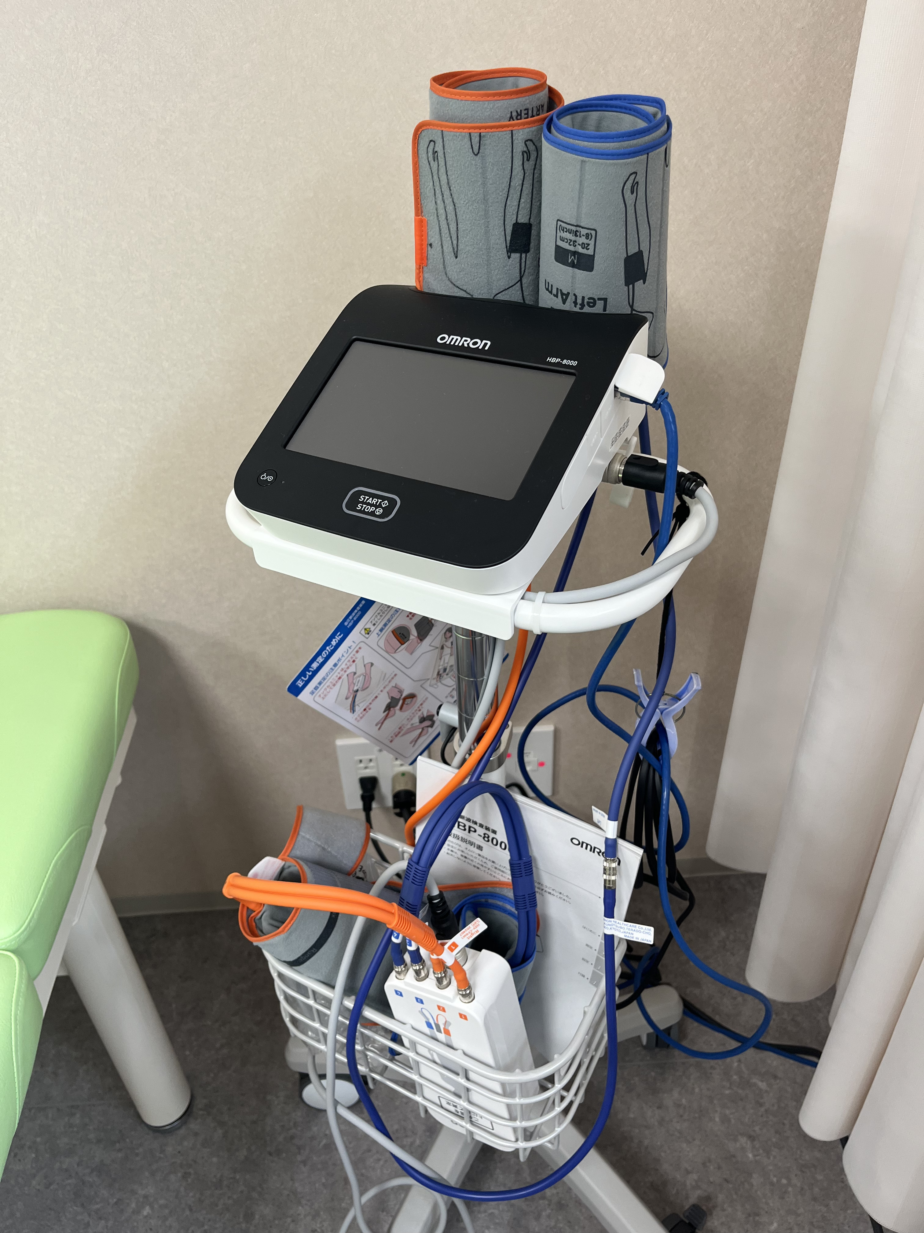 たばた内科・心臓クリニック　血圧脈波測定